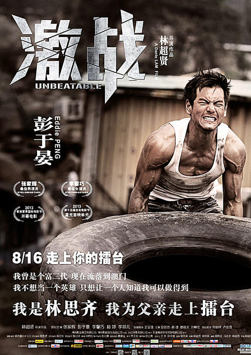哪里能办理卫理公会学院文凭毕业证